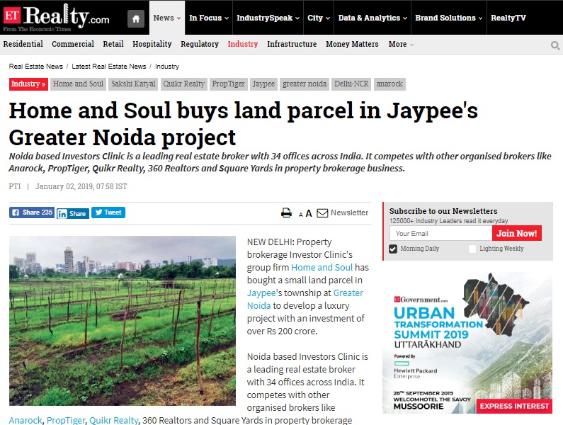 Home and Soul buys land parcel in Jaypee's Greater Noida project